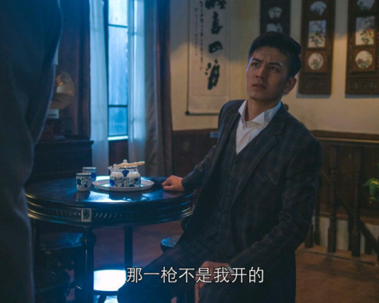 第六章全部坏结局图文攻略