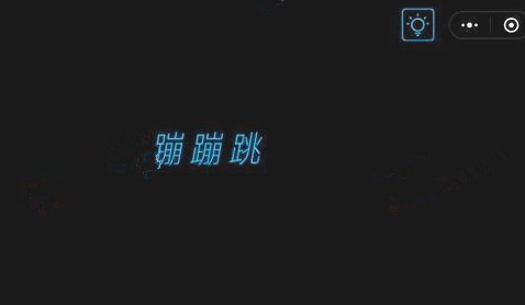 烧掉你的脑第6-10关攻略一览