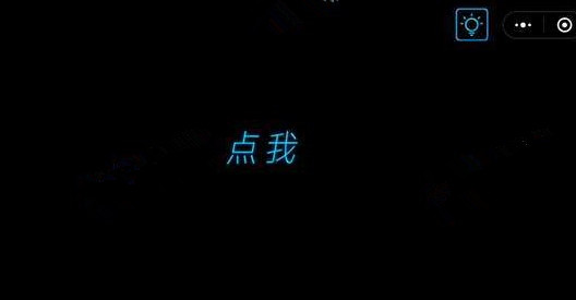 烧掉你的脑第1-5关攻略一览