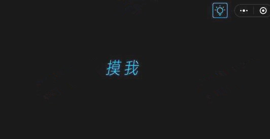 微信烧掉你的脑怎么过 烧掉你的脑第1-5关攻略一览