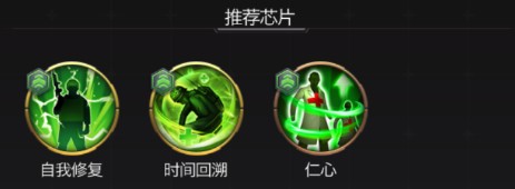红警OL维多利亚怎么样 S级维多利亚属性及芯片攻略一览