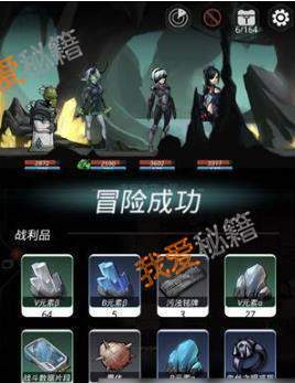 跨越星弧数据核心去哪个图刷地图推荐
