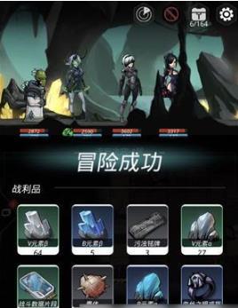 跨越星弧探索攻略大全全图探索攻略合集