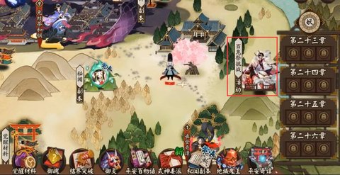 阴阳师百鬼祭挑战副本活动入口在哪 发起规则及挑战条件一览
