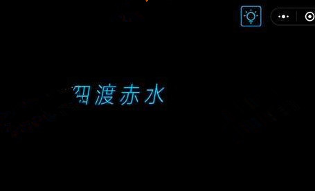 烧掉你的脑第36-40关攻略一览