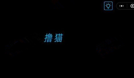 微信烧掉你的脑怎么过 烧掉你的脑第31-35关攻略一览