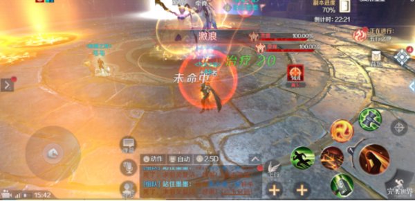 完美世界手游紫貘怎么打 紫貘打法攻略
