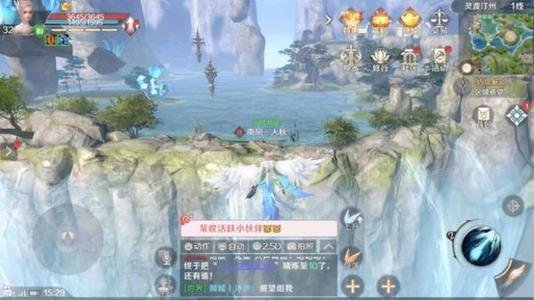 完美世界手游银元宝怎么刷？刷银元宝方法介绍