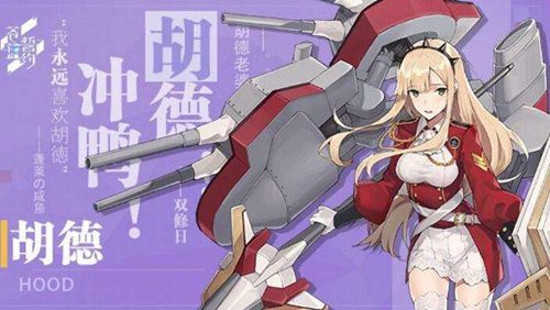 苍蓝誓约许愿墙怎么玩 许愿墙玩法攻略