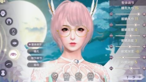 完美世界手游天书怎么得 天书获取技巧分享