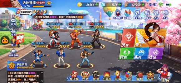 拳皇全明星拳魂觉醒极限流双回阵容攻略