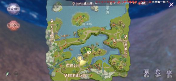 完美世界手游动作舞蹈全隐藏任务一览