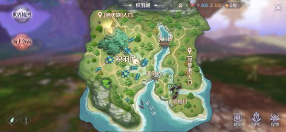 完美世界手游动作舞蹈全隐藏任务一览