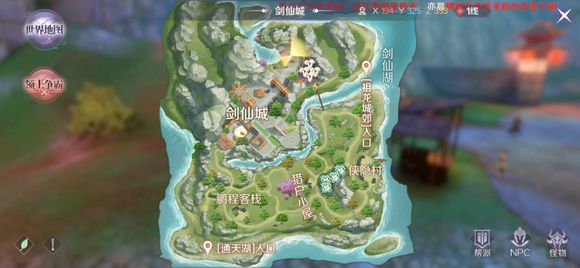 完美世界手游动作舞蹈全隐藏任务一览