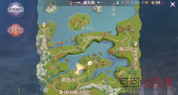 完美世界手游湖底水鬼任务怎么触发 湖底水鬼任务完成攻略