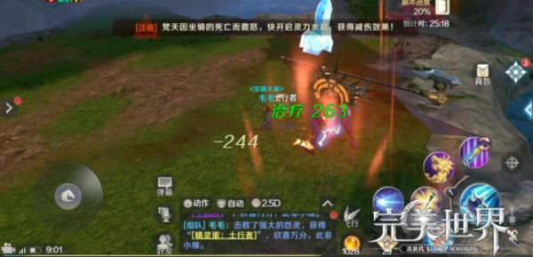 完美世界手游梵天怎么打？梵天打法技巧