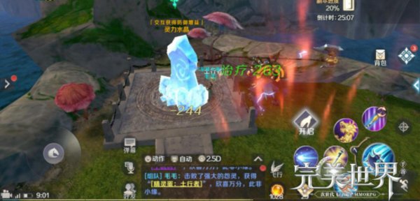 完美世界手游梵天怎么打？梵天打法技巧