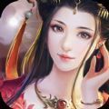大天尊