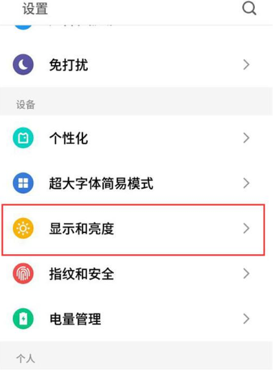 1552467540465606.png image.png