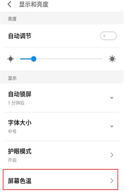 1552467518907073.png image.png