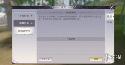 iefans网