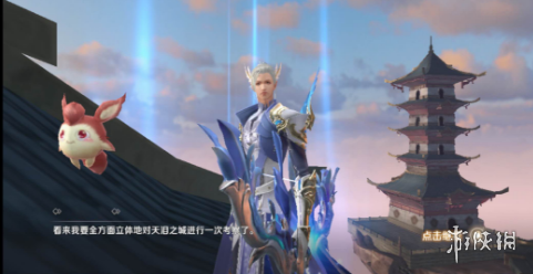 iefans网