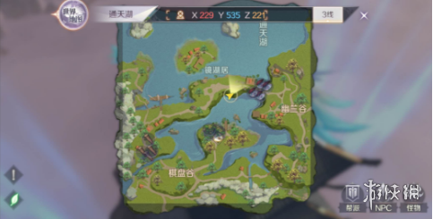 iefans网