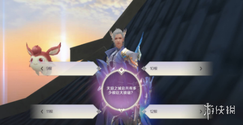 iefans网