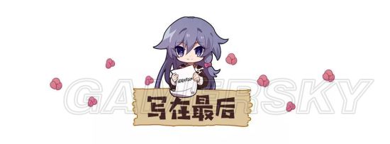 iefans手游