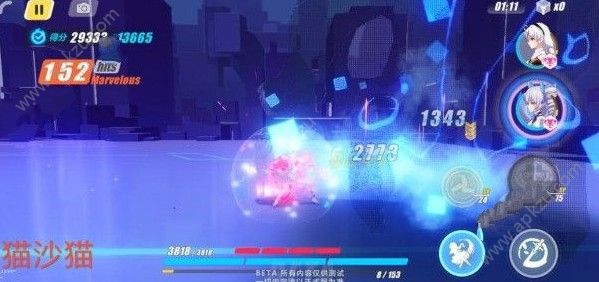 崩坏3月下初拥好用吗 月下初拥攻略大全[多图]图片3