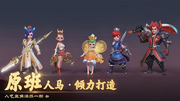 梦幻西游3D分定阴阳善溺鬼王怎么打？分定阴阳善溺鬼王打法攻略[视频][多图]图片1