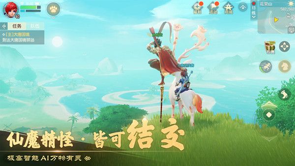 梦幻西游3D分定阴阳善溺鬼王怎么打？分定阴阳善溺鬼王打法攻略[视频][多图]图片2