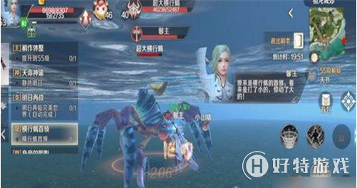 完美世界手游小横行蟹任务攻略