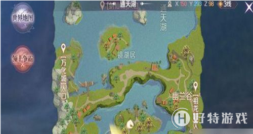 完美世界手游湖底水鬼任务怎么做？
