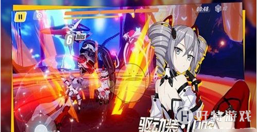 崩坏3猎杀档案第八关通关攻略