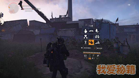 全境封锁2第12个面具图文获取攻略-鬼魂面具位置介绍