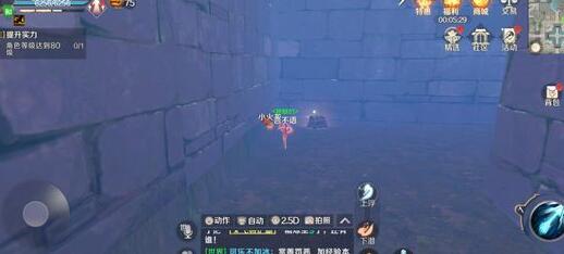 完美世界手游蒸汽先驱碎片收集一览