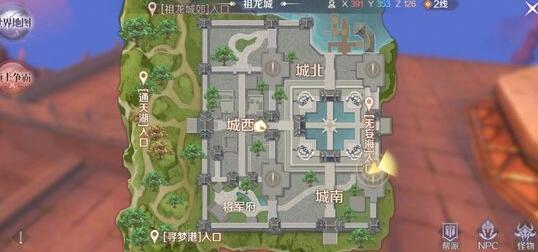 完美世界手游蒸汽先驱碎片收集一览