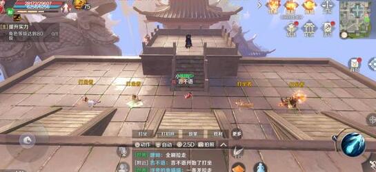 完美世界手游蒸汽先驱碎片收集一览