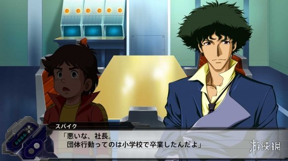 iefans网