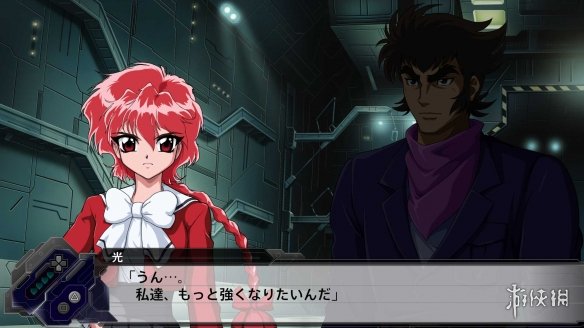 iefans网