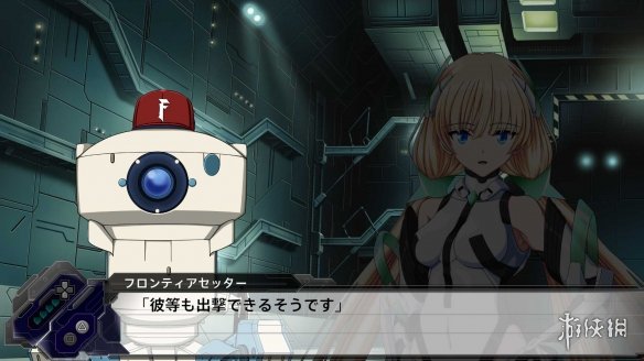 iefans网