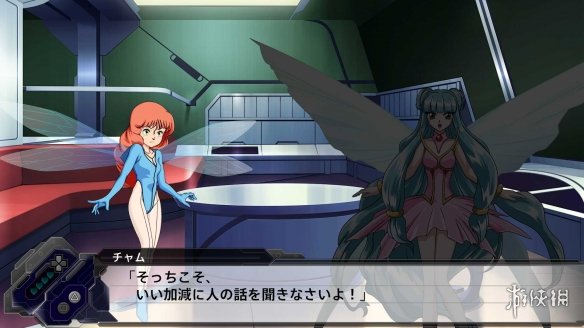 iefans网