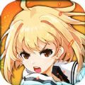 星月战记示