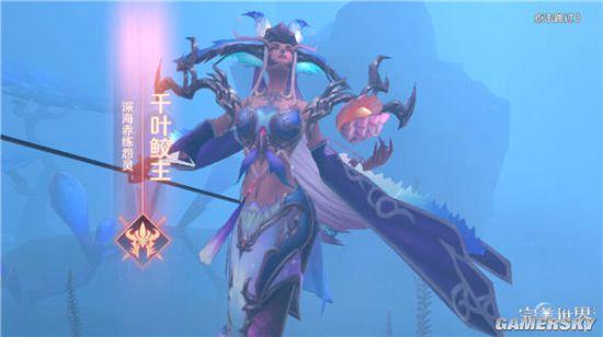 iefans手游