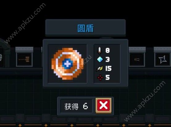 元气骑士蓝色武器哪些好 蓝色武器排行一览[多图]图片10