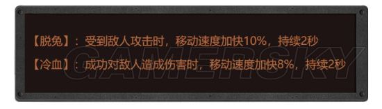 iefans手游