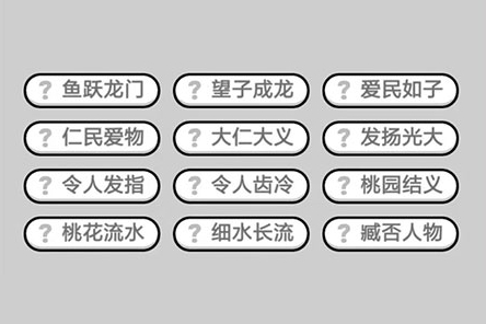 ⁄
