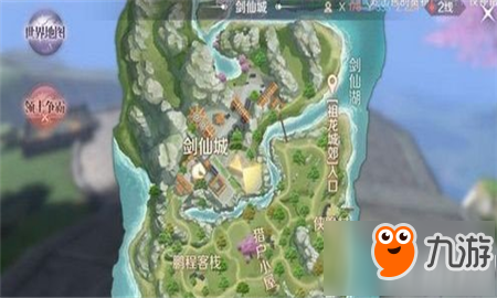 完美世界手游酒剑仙在哪 