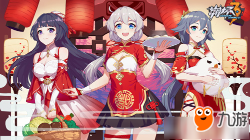 崩坏3V3.0版本卡级有什么好处